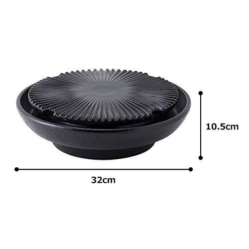 Nagatani-en Yakiniku Plate, Low Smoke, "Yakiyaki-san" Ceramic Stovetop, Large, Serves 3-5, Approx. 33cm, Can Be Used Over an Open Flame or Empty, Blac