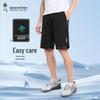 Men's Quick-Dry Elastic Waist Casual Shorts