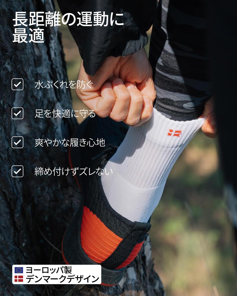 DANISH ENDURANCE Long Distance Running Socks, Quarter Length, Cushioned & Moisture-Wicking, 3-Pack, Unisex, Black/Gray, Medium