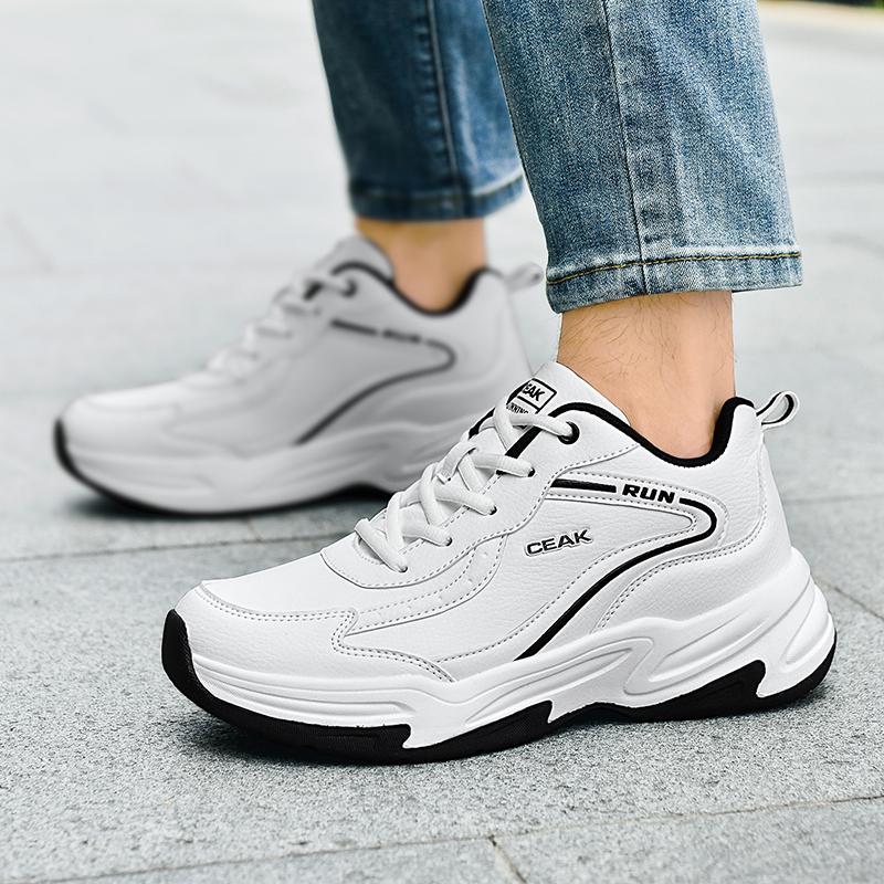 Men's Plus-size Light Casual Sneakers Four Seasons New Breathable Soft-sole Non-slip Outdoor Running Shoes Student Sports Shoes