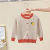 Korean Style Children's Cardigan Cotton Wool for Autumn