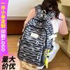 Children's Schoolbag Elementary School Students Girls Large Capacity Junior High School Students Boys Striped School Backpack