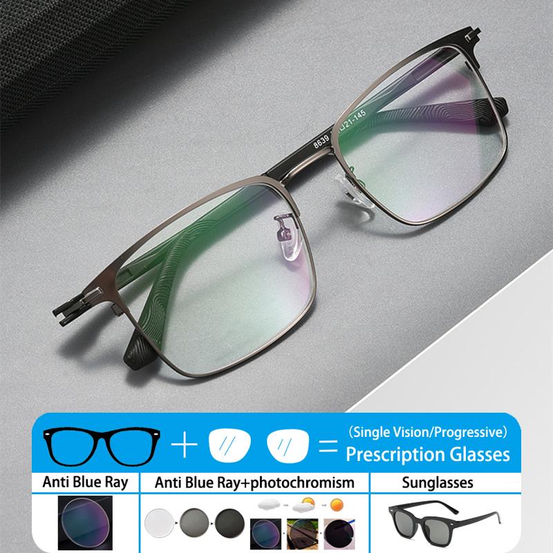 Retro Business Urltra-Light Prescription Eyebrow Glasses Square Anti Blue Ray Photochromic Progressive Optical Myopia Eyeglasses