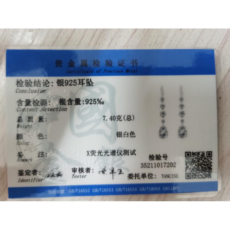 Gica Gema Boucles d'oreilles pendantes en diamant à haute teneur en carbone, argent sterling 925, pierres précieuses géométriques de 11 x 16 mm, design unique, bijoux raffinés et romantiques, cadeaux de mariage