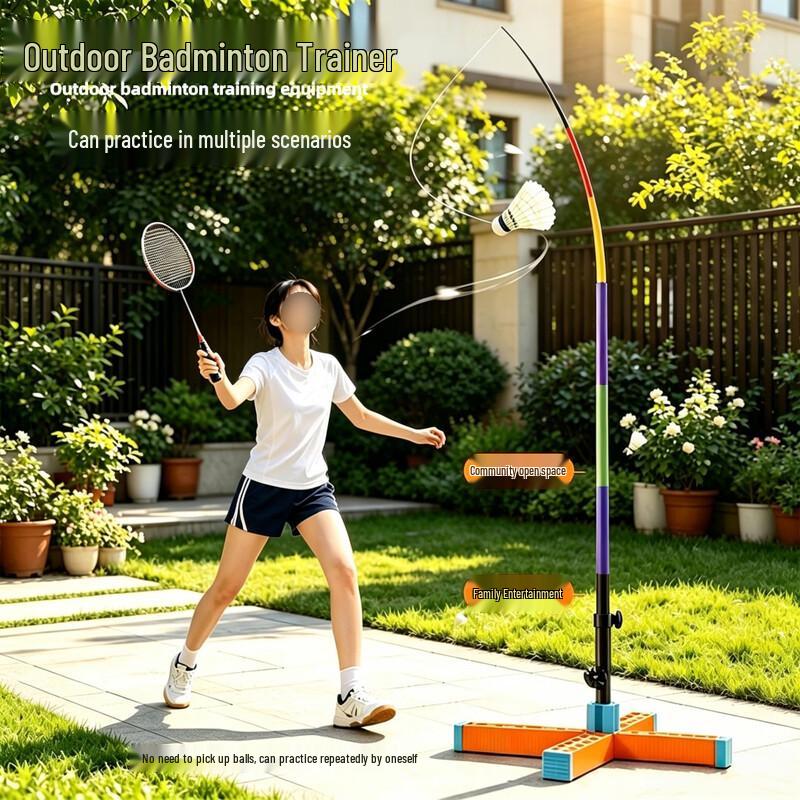 Datangyu Outdoor Solo Badminton Trainer