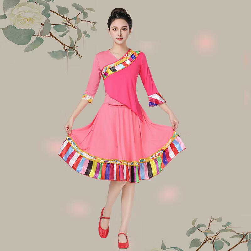 Women s Ethnic Tibetan Dance Fishtail Skirt Set XL
