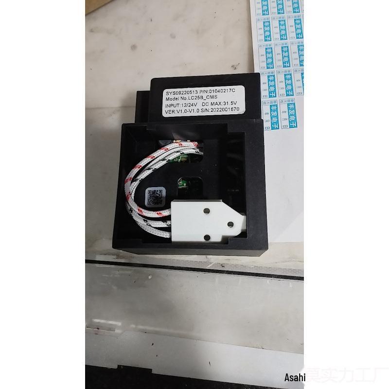 Variable Frequency Compressor Car Fridge