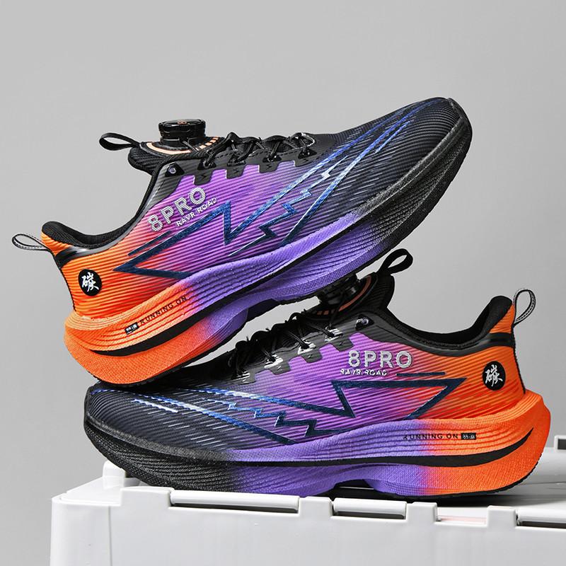 Chitu 8pro Full Palm Carbon Plate Racing Shock Absorption Running Shoes Men and Women Couple Rotating Buckle Youth Student Sports Shoes