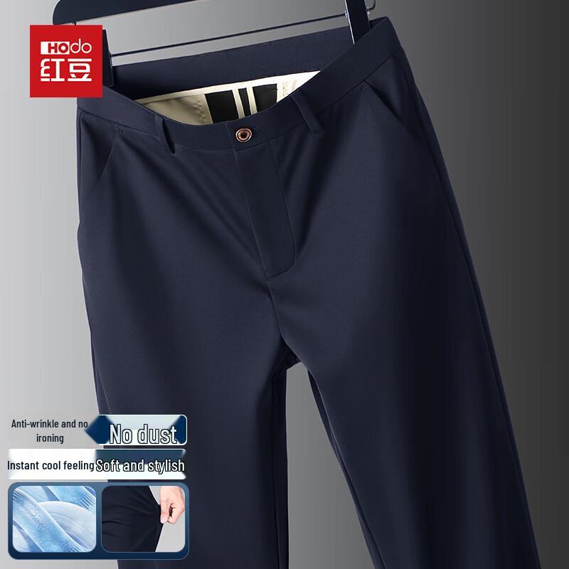 Hodo Men s Summer Ice Silk Straight-Leg Casual Trousers 32 тёмно-синий