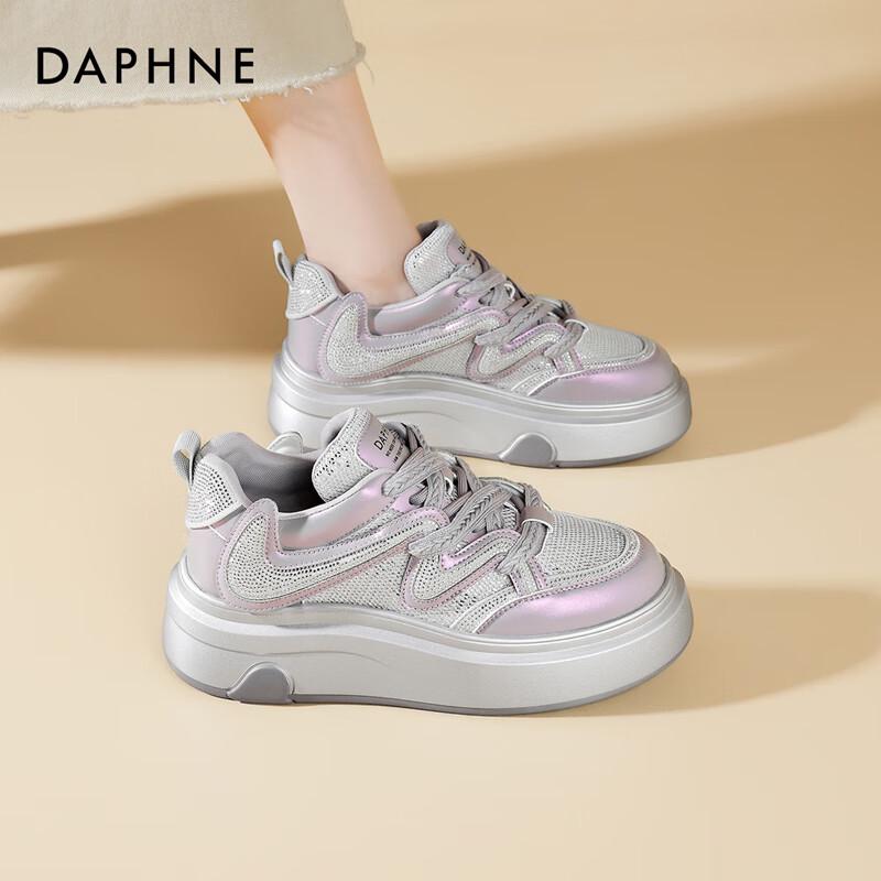 Daphne Women s Platform Lace-Up Casual Sneakers EU 36