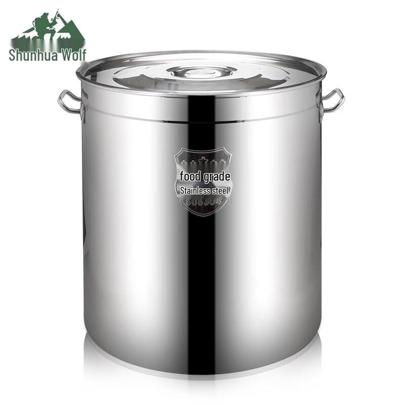 SHL Thickened 304 Stainless Steel Soup Pot