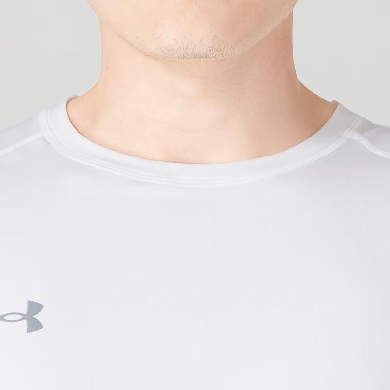 Under Armour Men's Lightweight Breathable Short-Sleeve Training T-Shirt