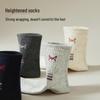 MIIOW Men's 100% Cotton Mid-Calf Anti-Odor Sports Socks