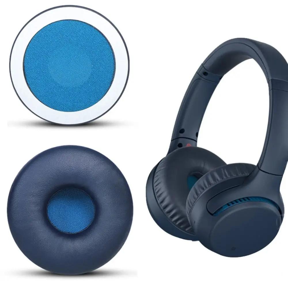 Replacement EarpadsSuitable For Sony WH XB700 Ear Pads Accessories Foam Sponge Ear Cushion Headphone Repair Parts Earmuff