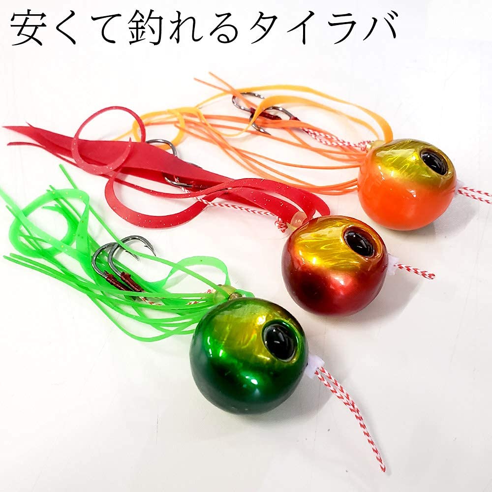 The best value for money set of Tairaba Friday Tairaba 60g set 3-color lures! 3-color (ori-955450)