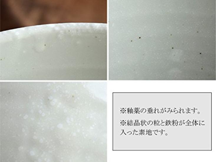 Tableware East Sanuki Donburi X Cm (Extra Large) Bowl, White, 21.6 17.6 (3.6 Cm), sn-D1-3006-0