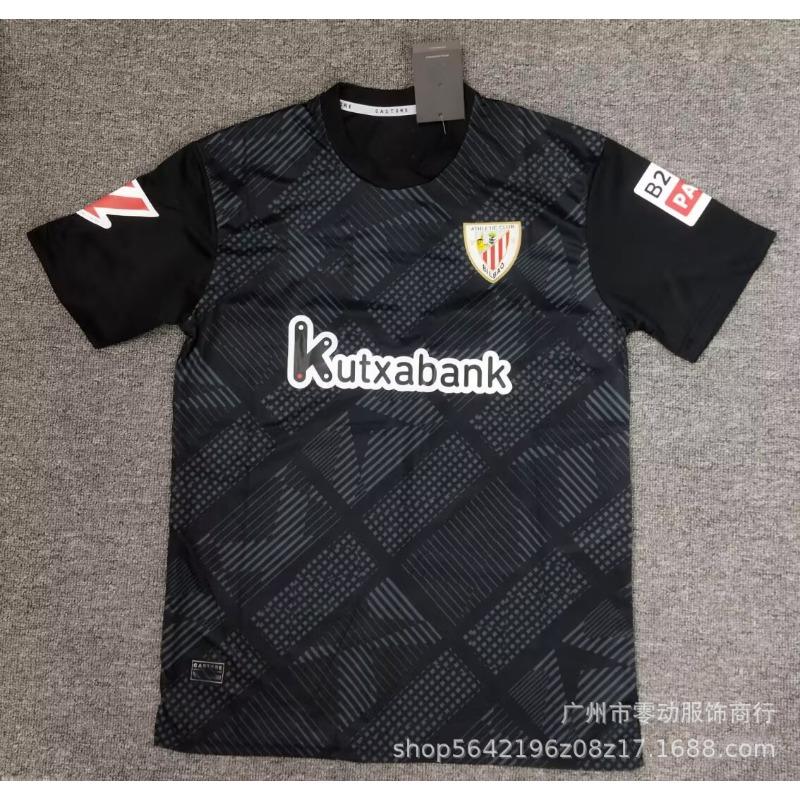 La Liga jersey Real Madrid Betis final version Anthony, Isco, Barcelona Camp Nou joint version Cadiz
