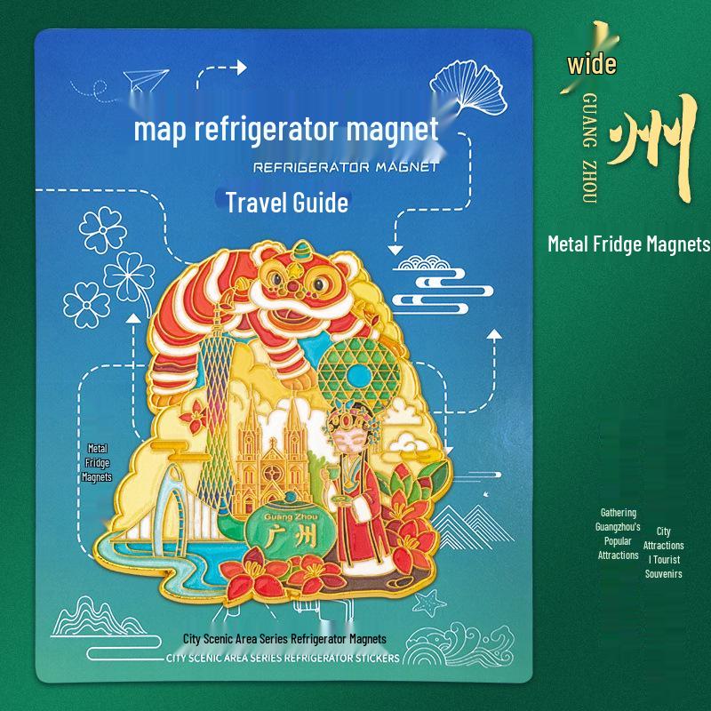 Guangzhou Custom Metal City Tourism Souvenir Magnets – Liquid Sand Magnetic Handheld Gifts Guangzhou