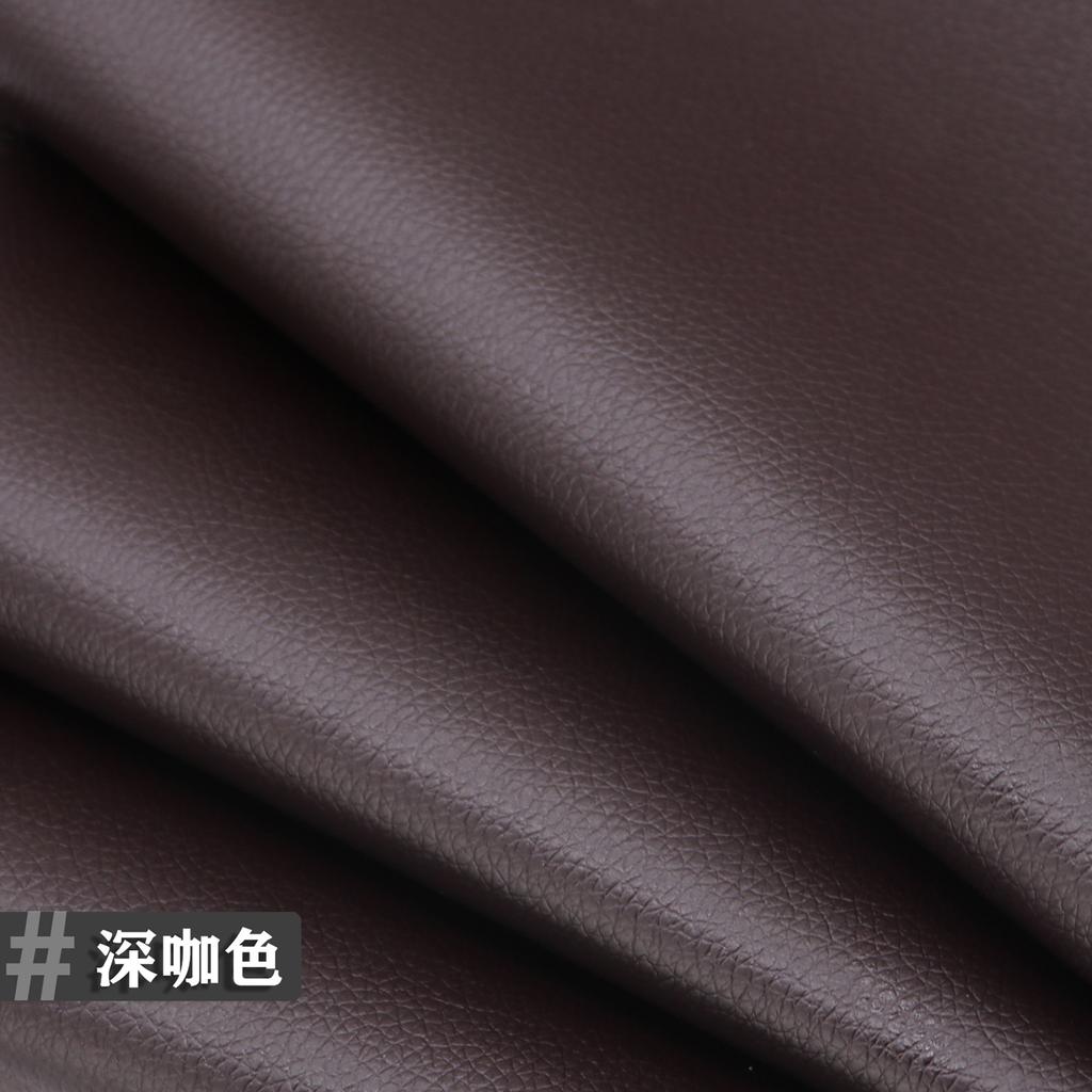 Self-adhesive Leather Sticker Sofa Seat Leather Repair Subsidy Car Interior Repair Imitation Pu Leather Fabric Thickened