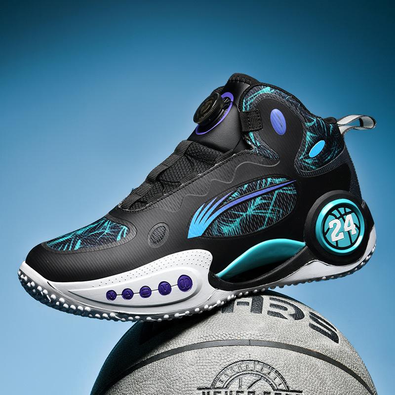 

2025 новые актуальные баскетбольные кроссовки мужские спортивные кроссовки износостойкие нескользящие с фрикционным звуком молодежные студенческие спортивные кроссовки 45