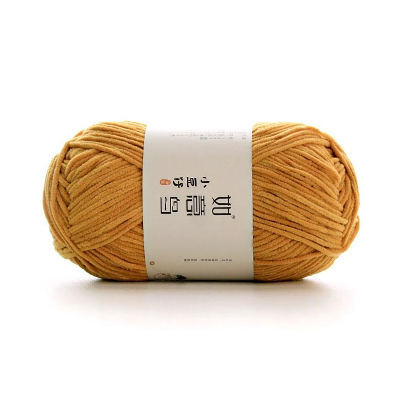 50g/Roll 2mm Thin Chenille Yarn Hand-Woven DIY Doll Craft Scarf Woven Soft Warm Yarn Blanket Crochet Knitting Thread 145 Meters