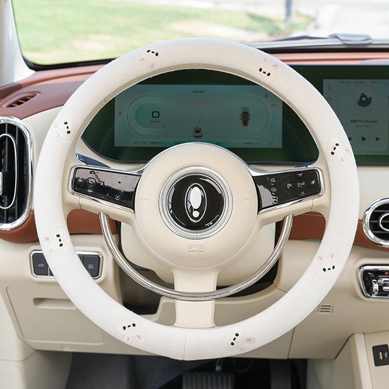 Decoration Knitted Styling Interior Accessories Product Universal Car Cute Daisy Flower Steering Wheel Cover Car Interior