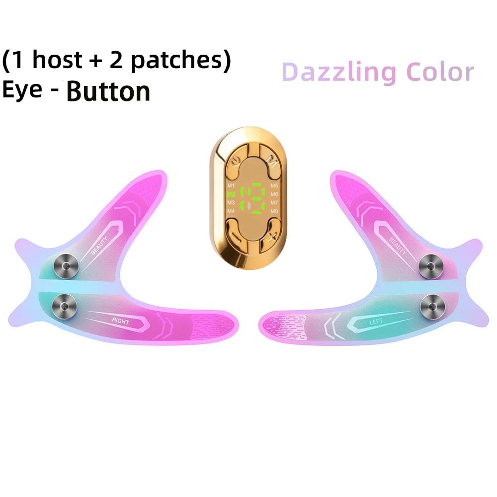 Eye Massager Ems Pulse Microcurrent Eye Care Device To Relieve Fatigue Massage Reduce Dark Circles Eye Swelling Anti-Wrinkle