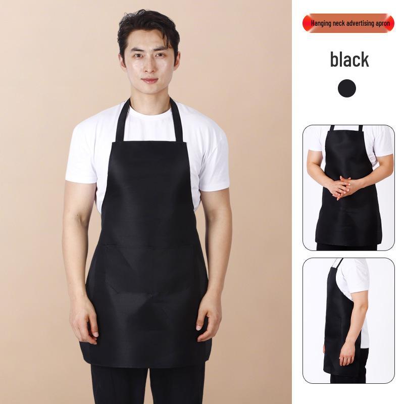 Oxford Peach Skin Velvet Apron: Hanging Neck, Restaurant & Cafe Uniform