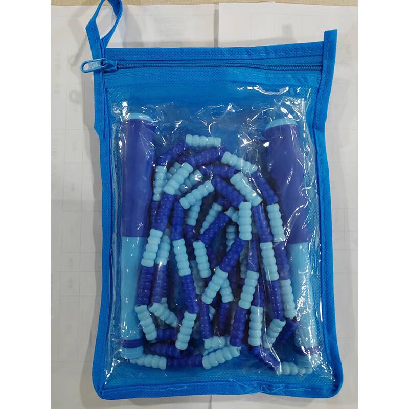 Kids Adjustable Skipping Rope