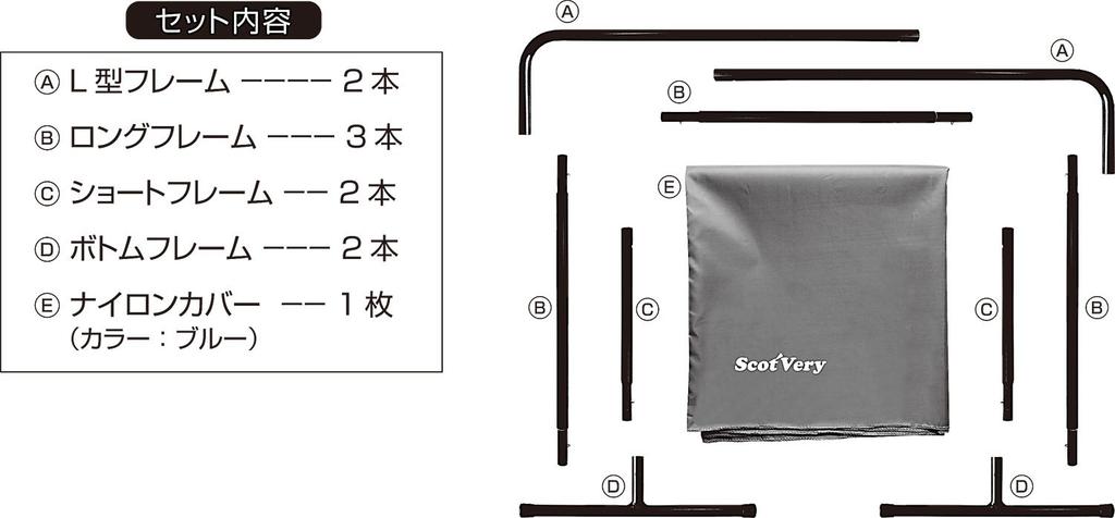 UNIX Table Tennis Fence Floor Partition Fence Lightweight Type NX2839