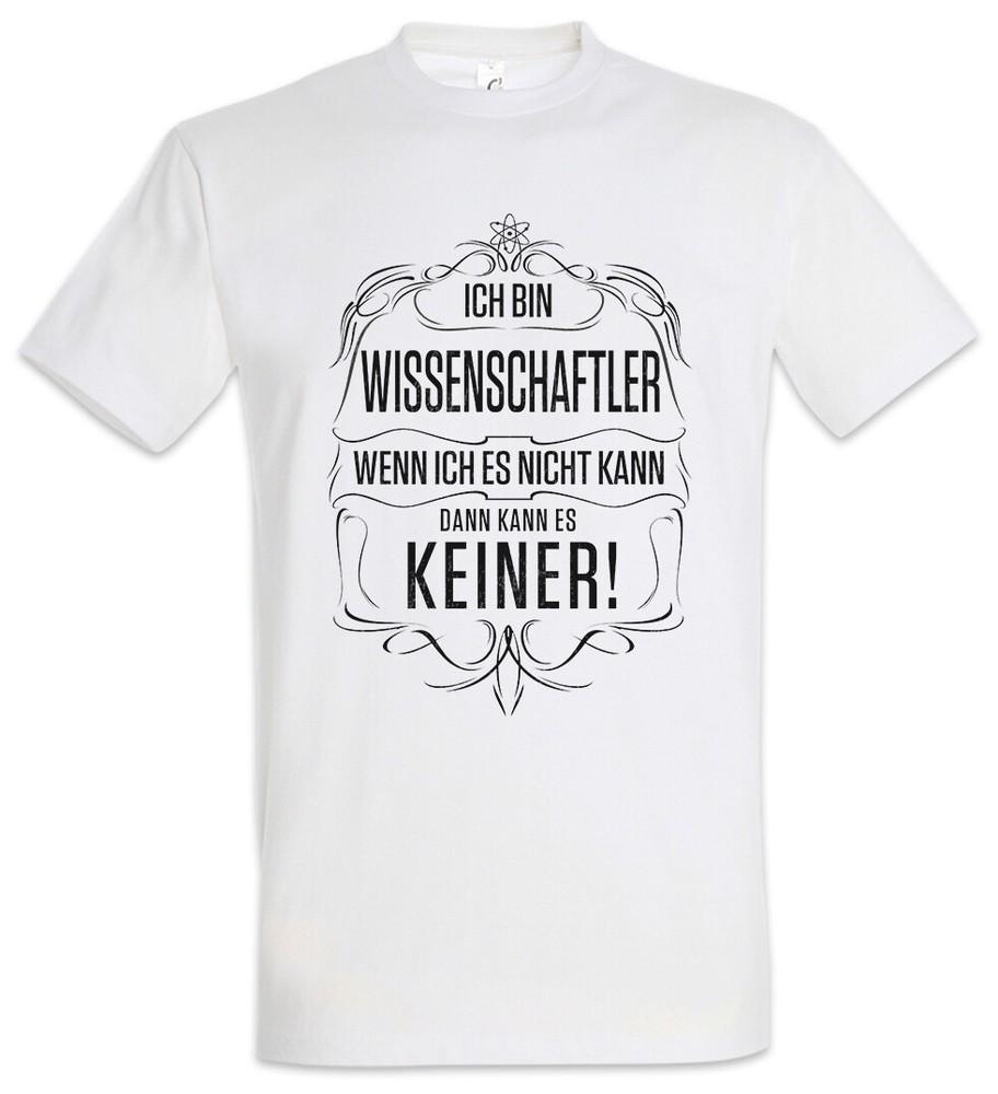 I Am Scientist T-Shirt Research Researcher Inventor Profession Work Master