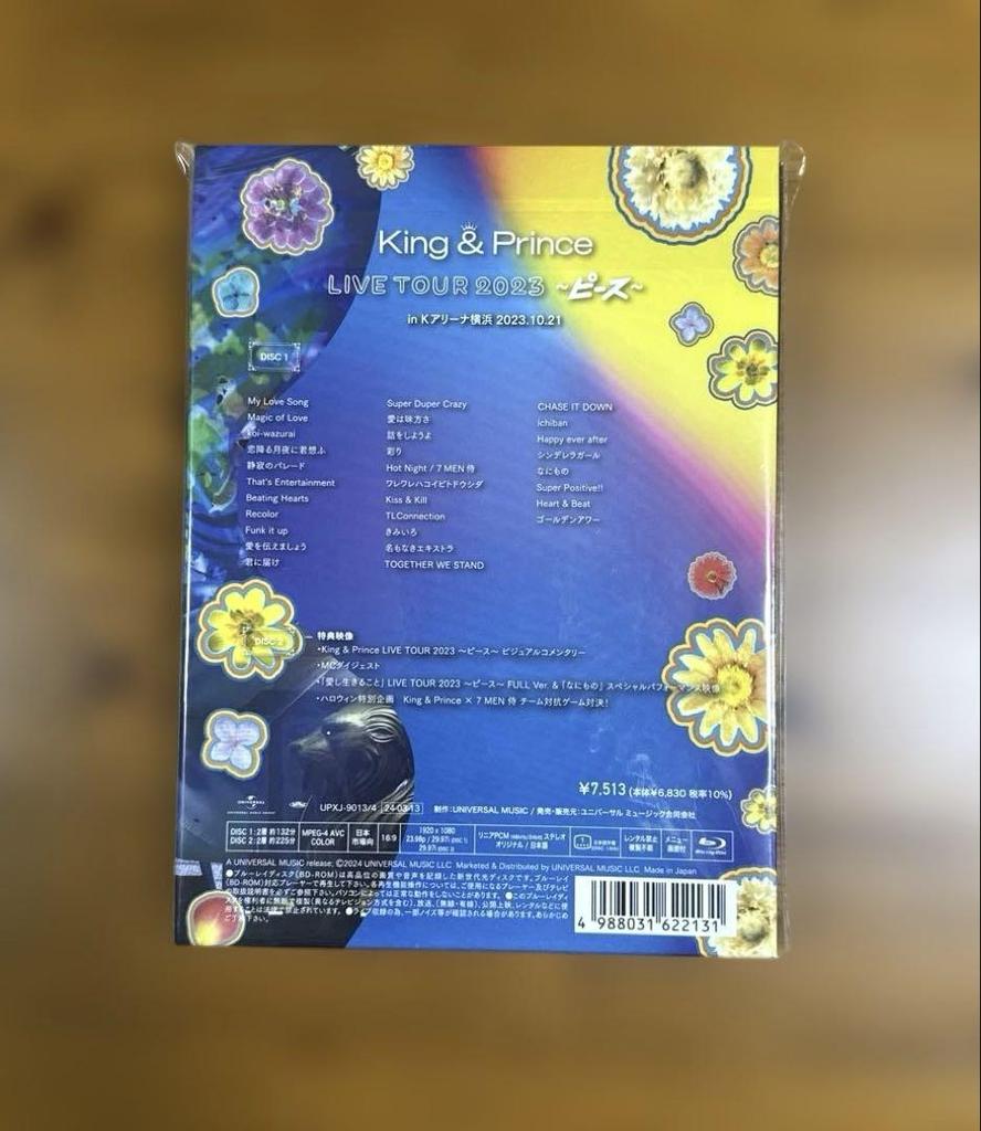 [USED] King & Prince LIVE TOUR 2023 Peace Blu-ray 2-piece set with external bonus