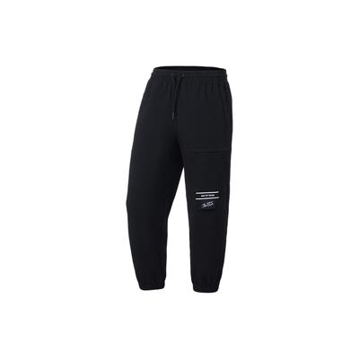 Wade Series Tapered Sun-Protective Knit Sports Pants Men Bottoms Black AKQT011-1