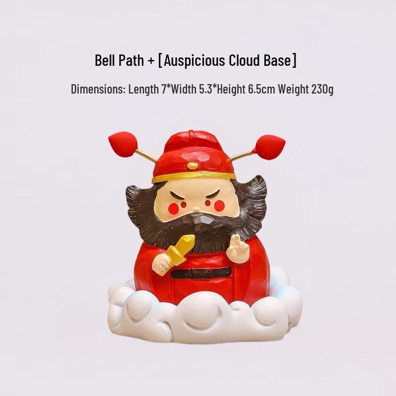 Auspicious Deity Desktop Ornament Set
