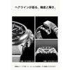 Casio G-SHOCK Men's Watch G-STEEL Tough Solar Bluetooth Eco-Friendly Blue GST-B1000D-2AJF Japan Model