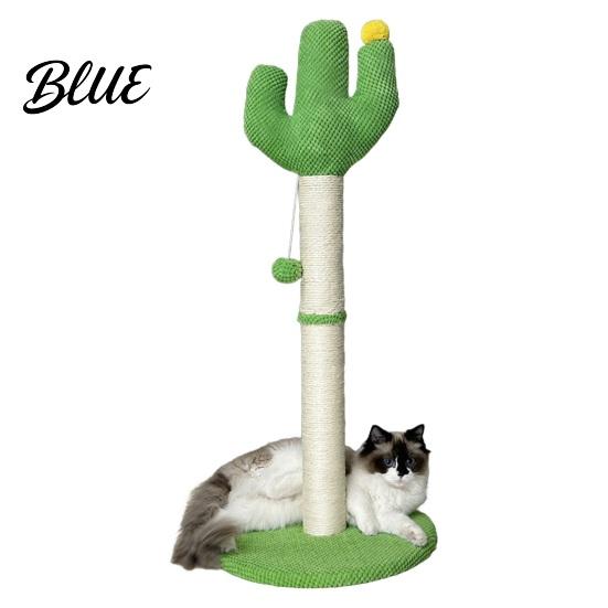 Natural Instinct Cat Wide-base Ball Cactus Sisal Post Tall Scratcher Scratching with Interactive Board Self