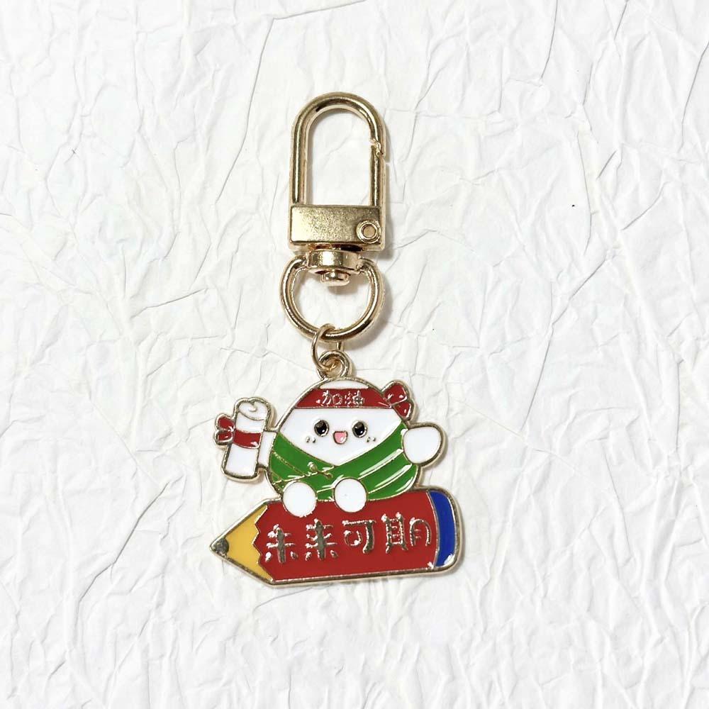 Mini Zongzi Key Chain Cartoon Rice Dumpling Key Ring Bag Accessories Car Key Accessories Bag Charm
