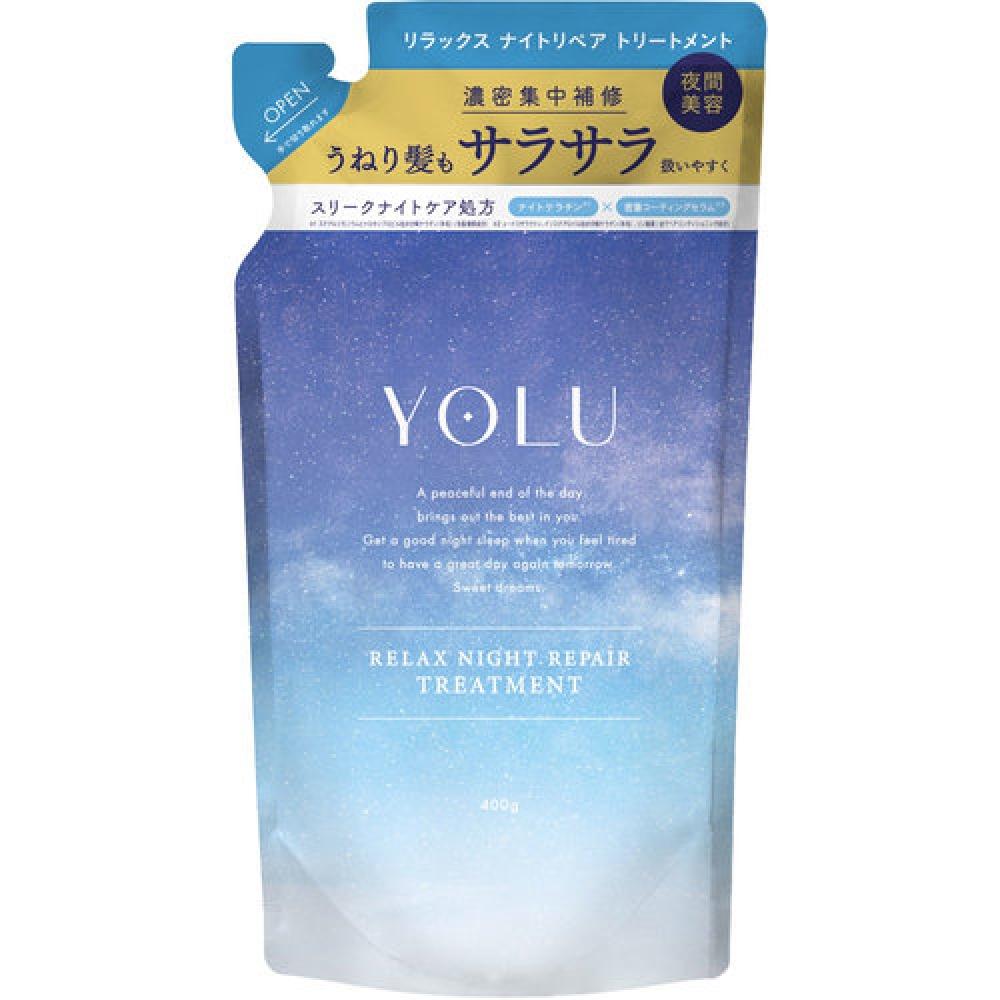 

Yolu Yoru Relax Night Repair Treatment Сменный блок 400 г