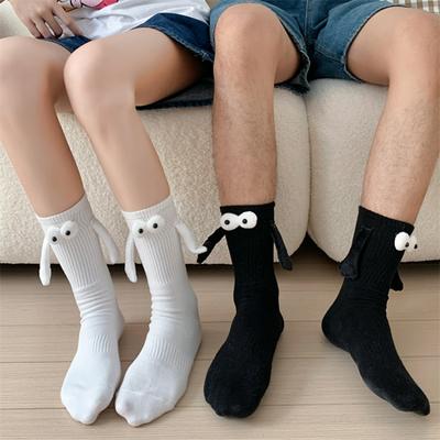 Unisex legrační magnetické středotrubkové ponožky Dámské Roztomilé Drží se za ruce Bavlněné ponožky Pár Ponožky přítelkyně