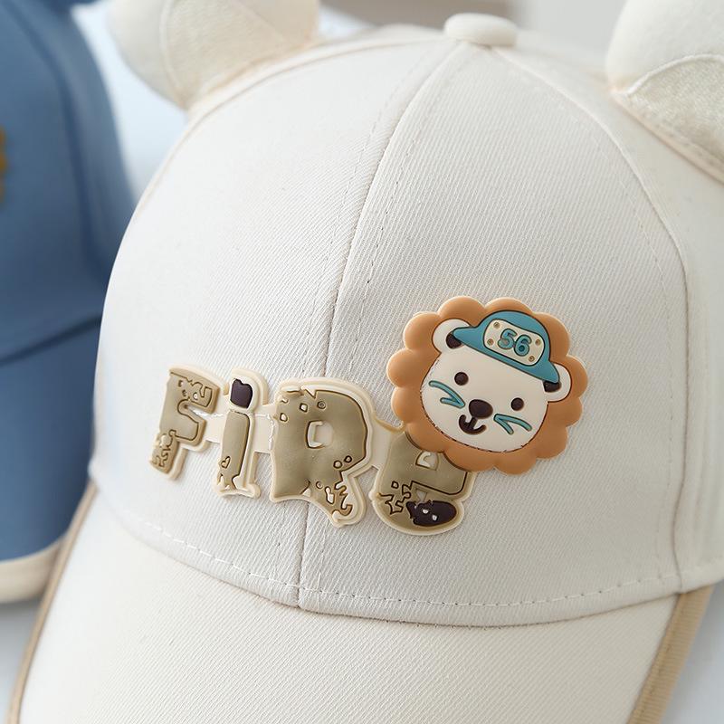 2026 Kids' Cute Lion Baseball Cap | Boys & Girls Sun Protection Hat for Spring & Autumn