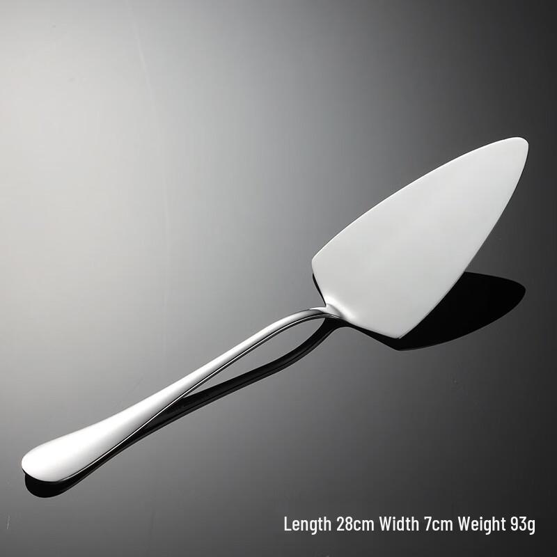 Stainless Steel Serving Utensils Set