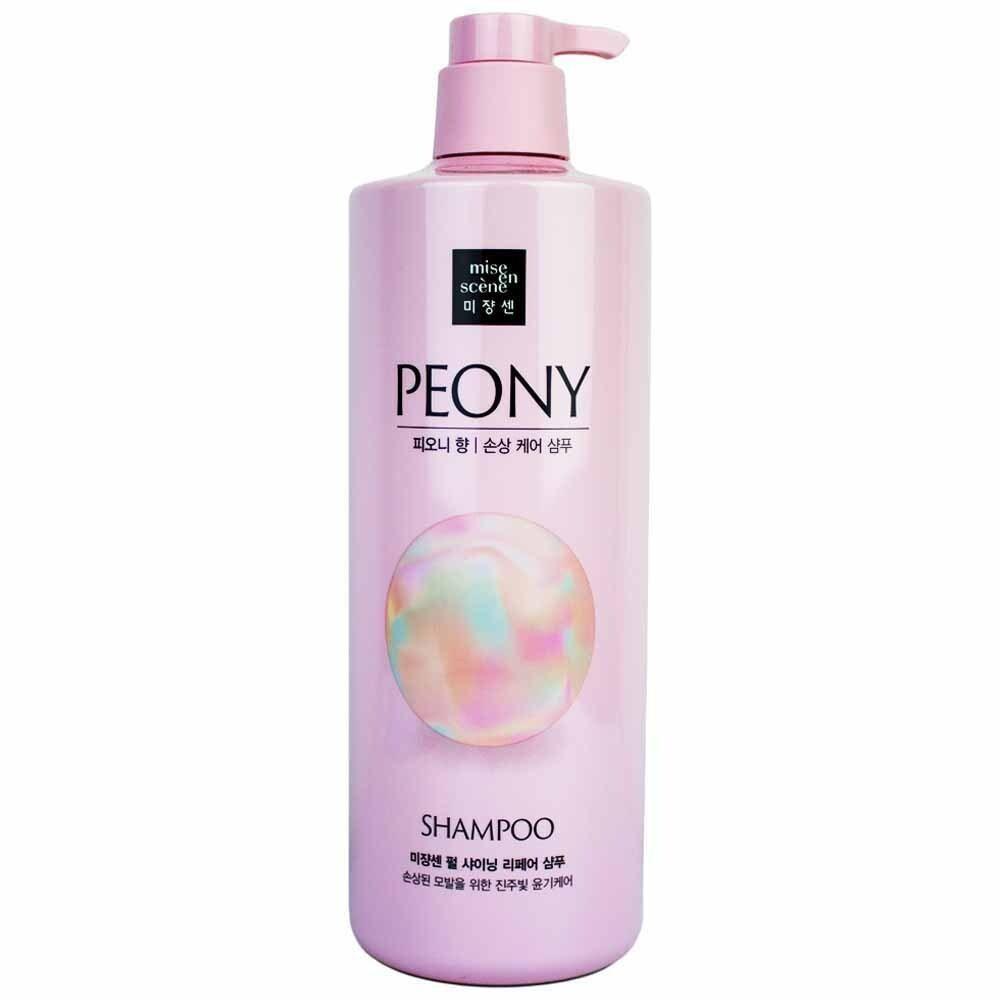 mise en scène JKQGAOQV Pearl Shining Repair Shampoo Peony Scent 1000ml