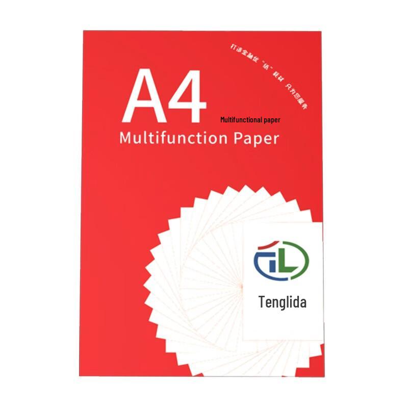 Tenglida 80gsm A4 Printing Paper