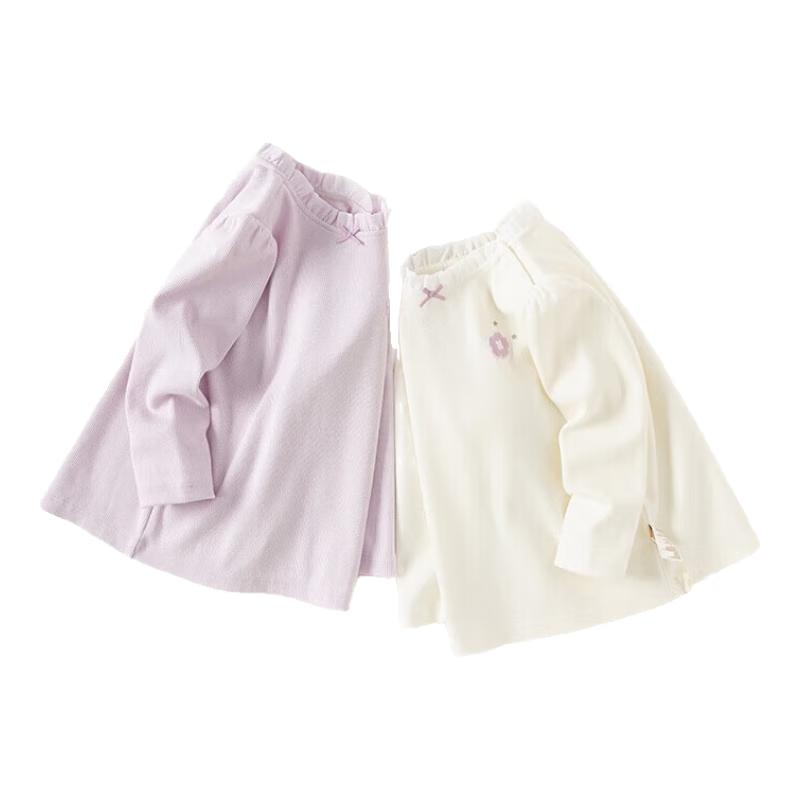 Davidbella Girls  Antimicrobial Ruffle Collar Long-Sleeve Top 110cm