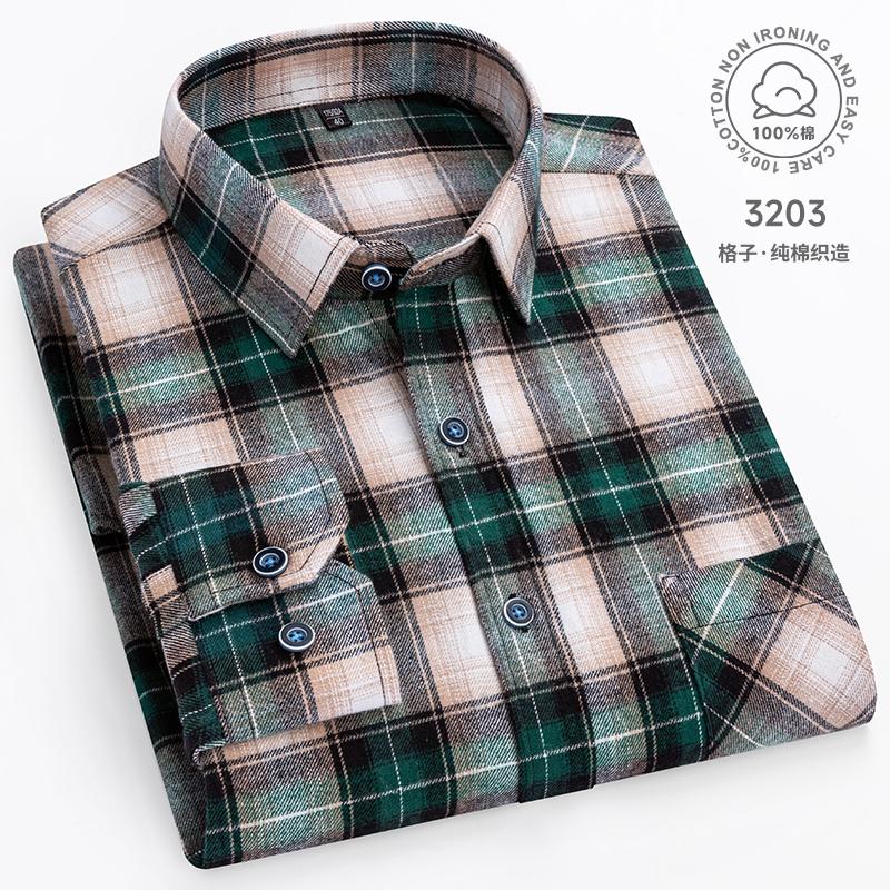 Men's 100% Pure Cotton Flannel Soft Regular-fit Long Sleeve Brushed  Shirt Single Pocket Comfortable Casual Plaid  Shirts S-8XL