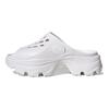 Stella McCartney x Adidas Wmns Clog 'Triple White' Dames GW4365