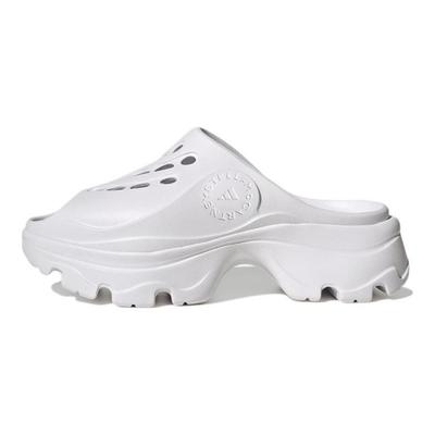 Stella McCartney x Adidas Clog pour Femme 'Triple White' Femme GW4365