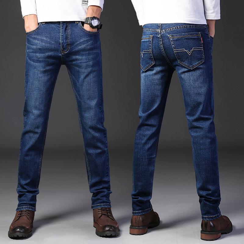 Men's Stretch Straight-Leg Business Casual Versatile Denim Jeans