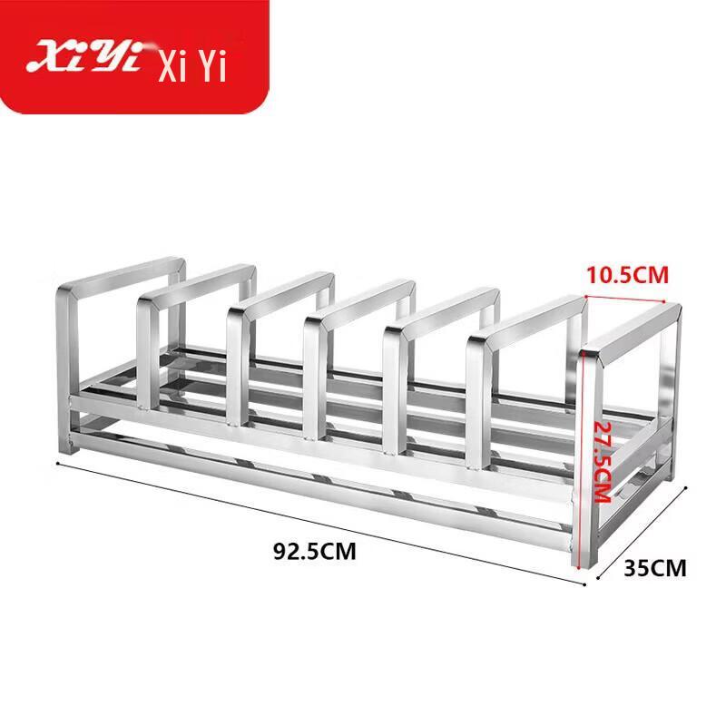 Stainless Steel Cutting Board Storage Rack