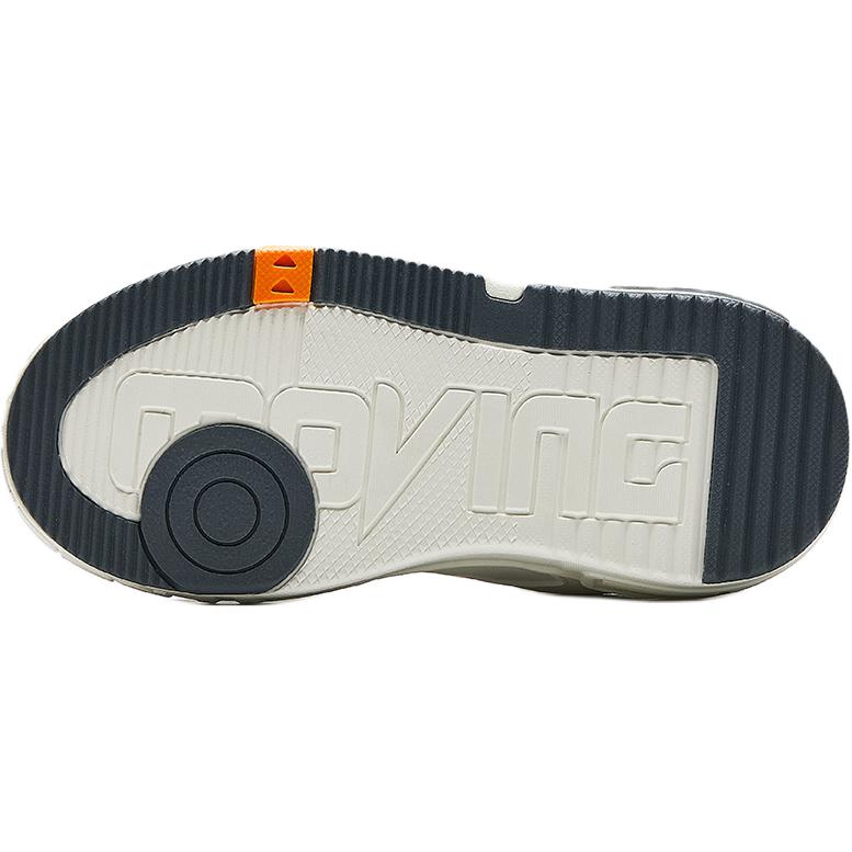 Anta Kids Rubiks Cube Lifestyle Series Personalized Fashion Trendy Versatile Low-Top Kids Skate Shoes Kids Sneaker 312539932